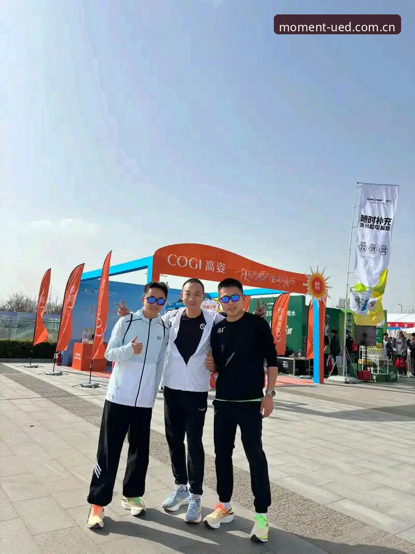 UED体育app下载2024使用指南 3大看点解析皇家社会引援:迪奥戈·莱特如何成为后防新核